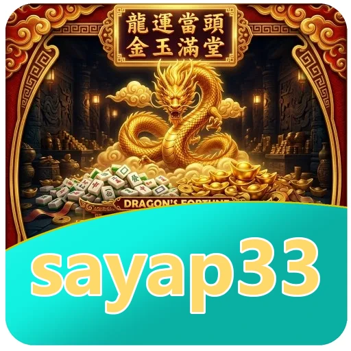 Ikon sayap33 untuk pertanyaan teknis APK