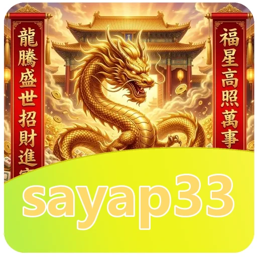 Ikon sayap33 untuk ringkasan panduan APK v4.7.5